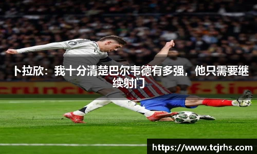 beats365唯一网址