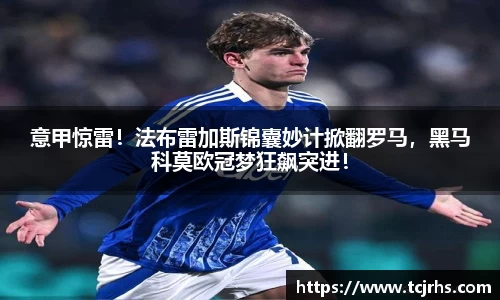 beats365唯一网址