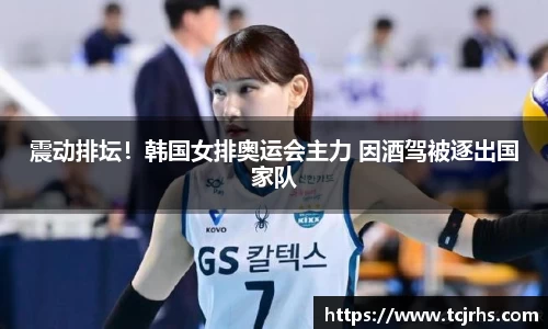 beats365唯一网址